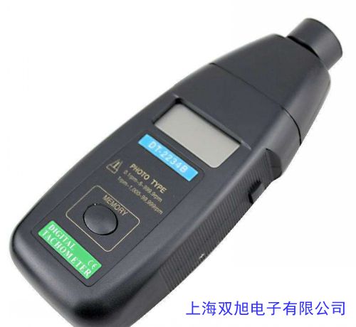 NXGD IT133L 槽型开关 透射式传感器 光电开关