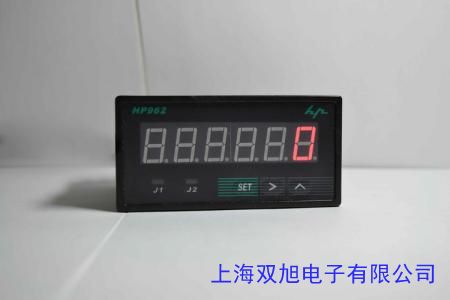 NXGD ST252 Transmissive Optical Sensor