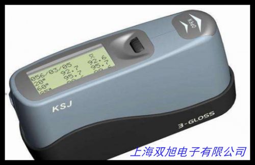 光电直读光谱仪WXG4型手动圆盘旋光仪icp光泽度计手持光谱仪