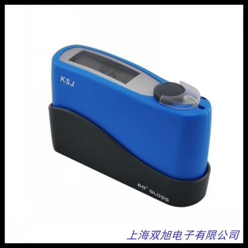 折光,旋光,光泽,激光粒度,雾度,色差仪,白度计表