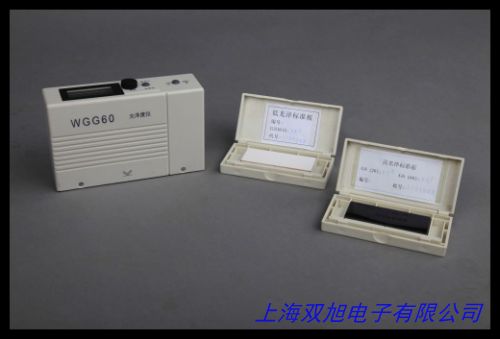 色差计精密分光测色仪布料色差仪CS580光泽度测色仪