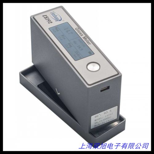 光电直读光谱仪WXG4型手动圆盘旋光仪icp光泽度计手持光谱仪