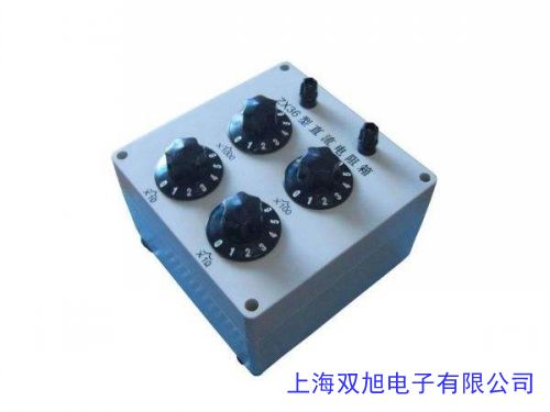绝缘电阻表多功能实验箱 型号:CN40-ZX124C 库号:M361618