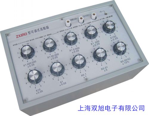 金属管电阻箱电梯变频器制动电阻箱1KW2KW4.8KW5KW6KW8KW10KW
