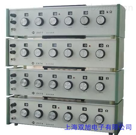 频敏变阻器BP1-208型轧钢机偶尔起动电阻箱22kw-2240kw