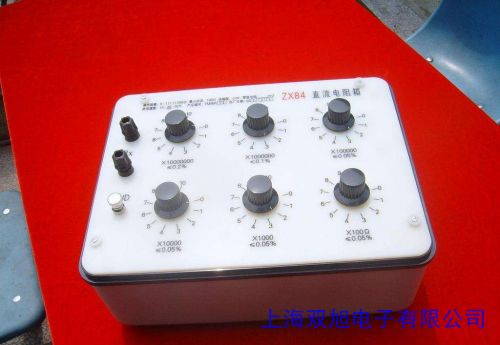 频敏变阻器BP1-208型轧钢机偶尔起动电阻箱22kw-2240kw