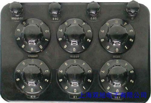 上海第六电表厂 ZC46A高绝缘电阻表 ZC46A高阻计/ZC46A标配电极箱
