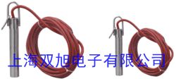 堵煤开关 料流开关LW-RP26-B阻旋式料流检测器 锅铲式