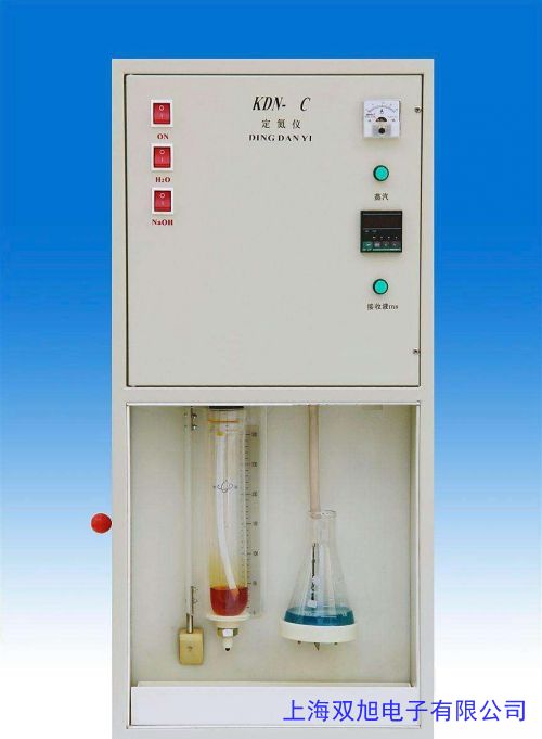 双乙酰定氮蒸馏器,蒸馏装置,啤酒定碳仪