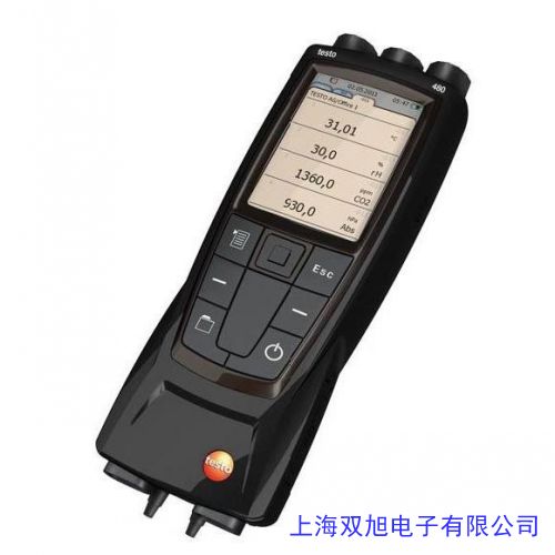 土壤肥料养分水分速测仪 型号LM61-YM-2000