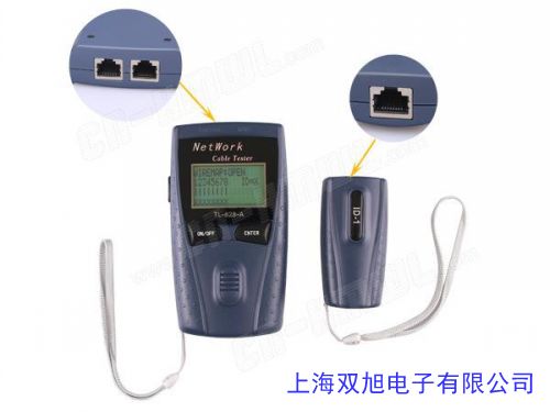 小巧 灵活便携式多功能土壤快速分析仪PF-3