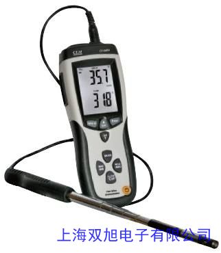 美国进口KESTREL4300风速计NK系列气象仪