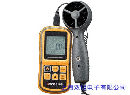加热型 风速传感器 MW级风电机组专用型 风速计 测风仪