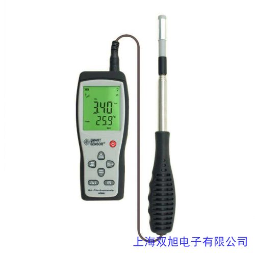 华仪MASTECH多功能环境检测仪MS6300噪音仪 照度计风速仪温湿度表