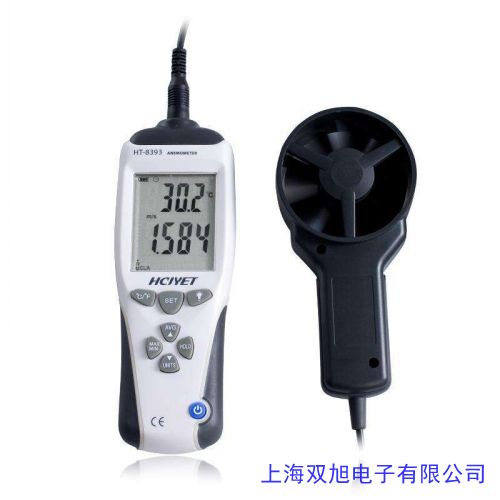 衡欣 AZ8902 风速/风温/湿度/风量计RS232 温湿度记录仪