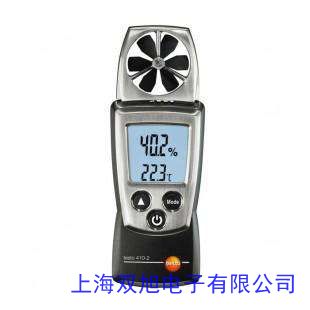 标智GM8910多功能风速仪温湿度计大气压照度仪海拔环境光亮度计