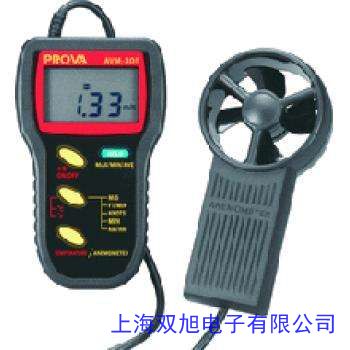 加热型 风速传感器 MW级风电机组专用型 风速计 测风仪