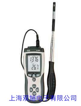 华仪MASTECH多功能环境检测仪MS6300噪音仪 照度计风速仪温湿度表