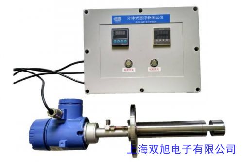 烟尘浓度测定仪 烟尘测试仪