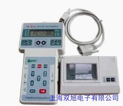 劳保所 FC-4粉尘采样器 5~30L/min采样仪 FC-4粉尘采样仪