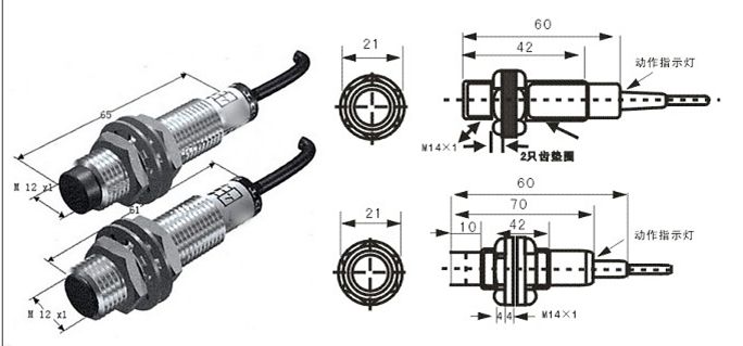 FJ25-4010K磁性开关