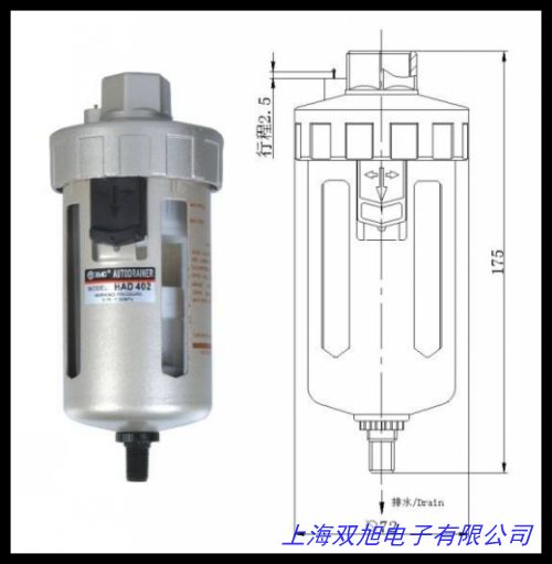SMC型气源处理器 两联件AC2010-02D 自动排水器 油水分离器