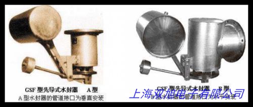 热卖JORC乔克电子排水器 空压机电子排水阀 储气罐自动排水