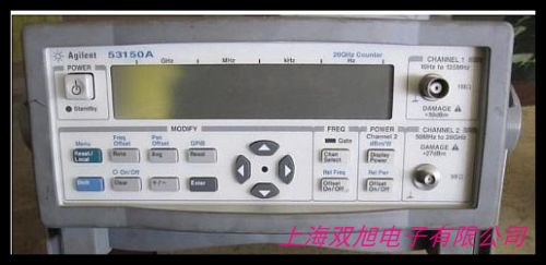 ߼ۻհAgilent/HP ߾Ƶʼ 53131A/53181A