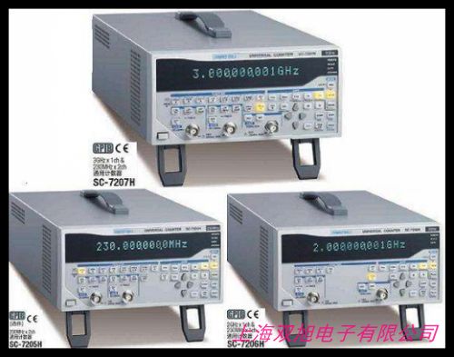FYE050外贸热销功率型函数/任意波形DDS信号发生器/信号源频率计
