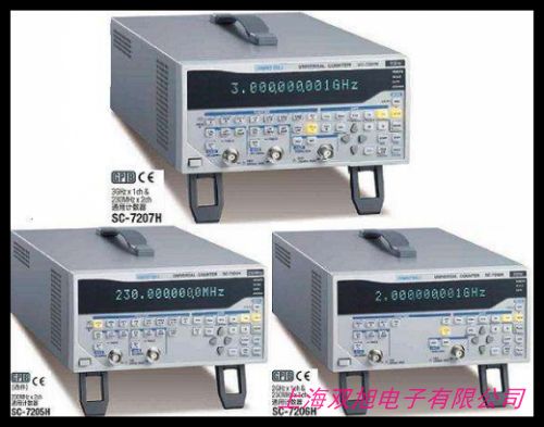 Agilent53181A 225MƵʼԶ53181Aά15889356806