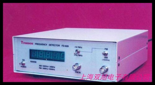 数字模版胜利VC3165 自动量程 智能频率计 频率测试仪频率表