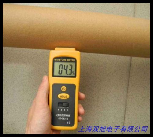 MS7100 木制衣柜潮湿度水分测定仪 木衣柜水分仪拓科牌