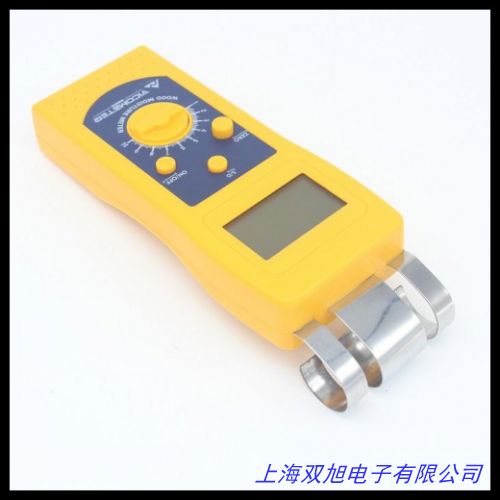 兰泰VM-6380-3三通道测振仪 振动仪 测震仪振动分析仪 数显振动仪