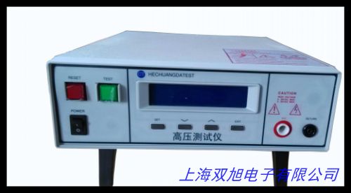 CS2670A耐压测试仪 5KV高压测试仪 长盛CS2670A单交流