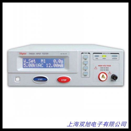 ET2671A型耐电压测试仪 数显式耐压测试仪 耐压仪ET2671B