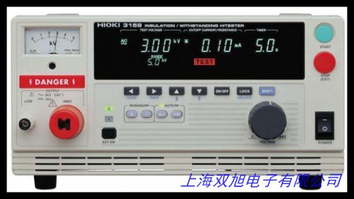 蜂窝纸板平压测定仪蜂窝纸箱耐压试验仪瓦楞纸盒抗压试验机P