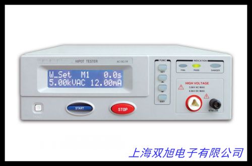 ET2671A型耐电压测试仪 数显式耐压测试仪 耐压仪ET2671B