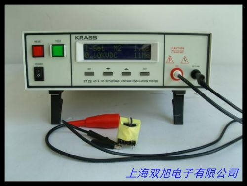 蜂窝纸板平压测定仪蜂窝纸箱耐压试验仪瓦楞纸盒抗压试验机P