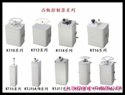 【固特调功调压器】三相调功控制器 CKJ50KW/380VAC 固特厂使用说明书