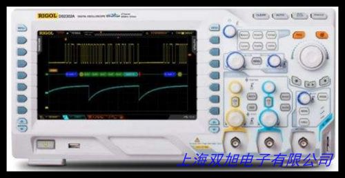 Tektronix MSO2014B混合信号示波器使用说明书
