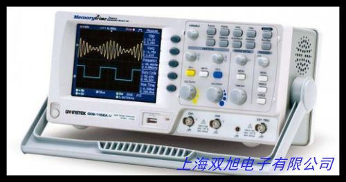DSO112A袖珍示波器 全触摸 2MHz带宽 手提数字示波器 代替DSO112使用说明书