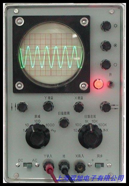 DSO138 示波器套件 DIY学习套件 教学竞赛套件 dso 示波器探头使用说明书