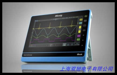Tektronix MSO2014B混合信号示波器使用说明书